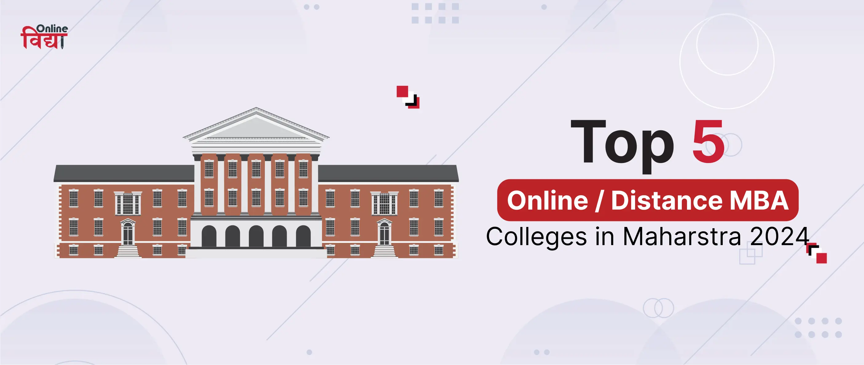 Top 5 Online/Distance MBA Colleges in Maharastra 2024